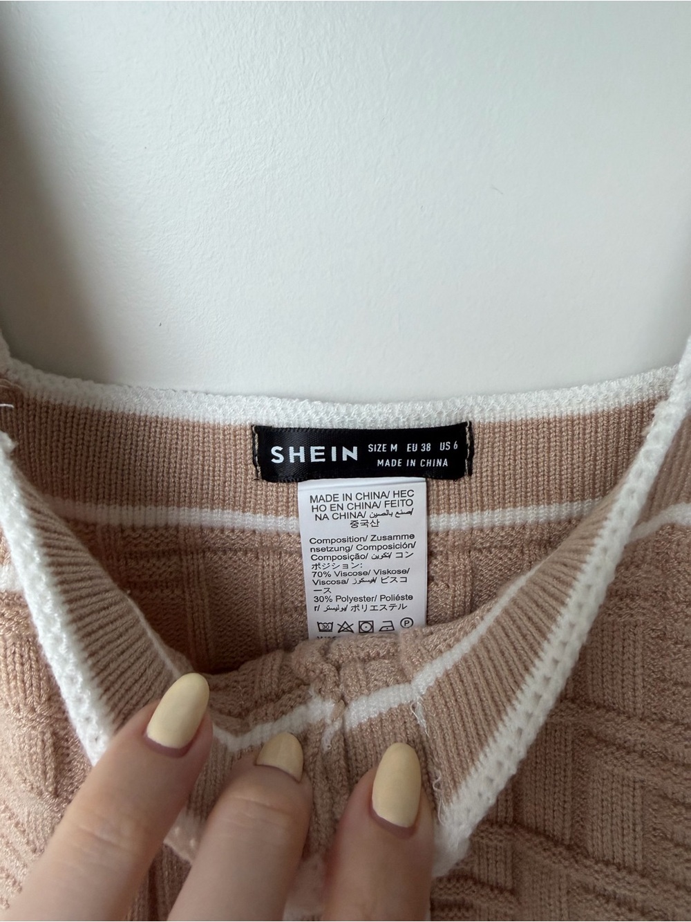 SHEIN Beige Knit Tank with White Trim - Picture 3 of 3